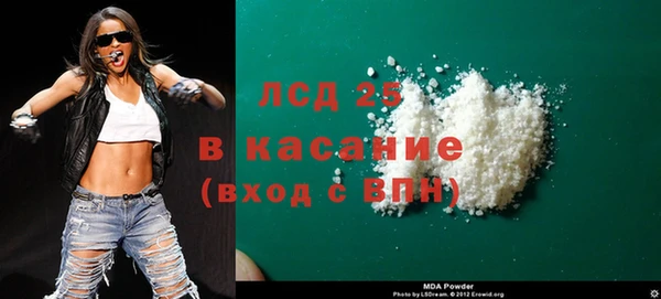 индика Абдулино