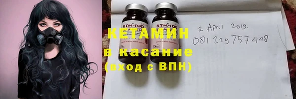 индика Абдулино