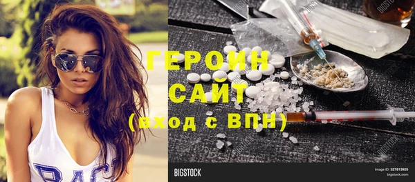 индика Абдулино