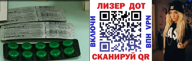 даркнет сайт  Усмань  Лсд 25 экстази ecstasy 