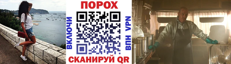 МЕТАМФЕТАМИН Декстрометамфетамин 99.9%  Усмань 
